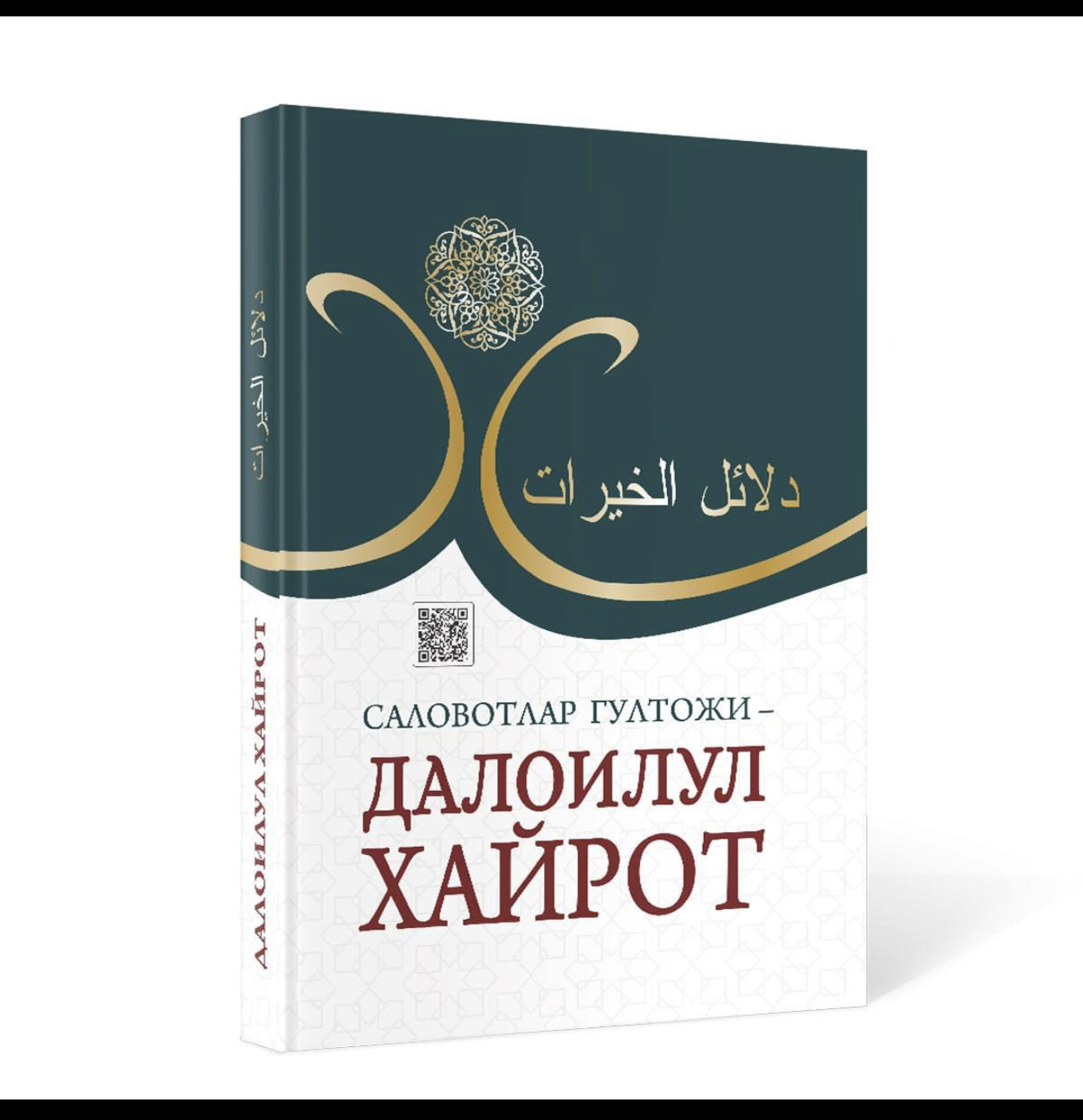 product-img